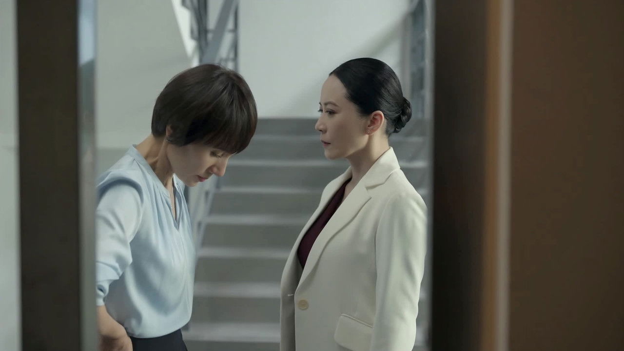 玫瑰之战 — Épisode 19