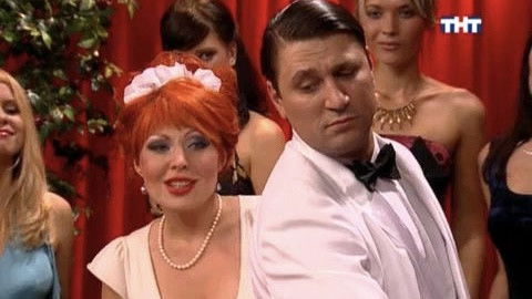 Кино, Вино и Казино (2)