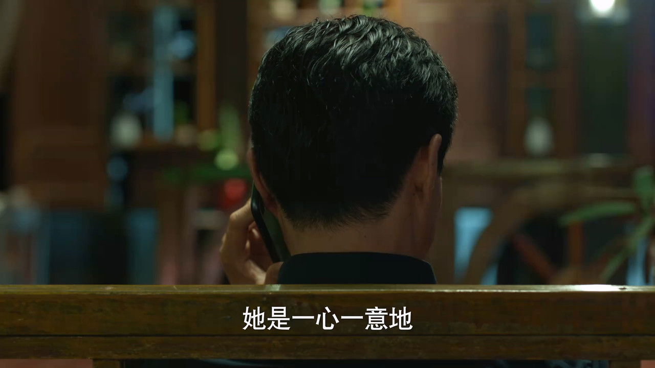 女特警 — Épisode 12