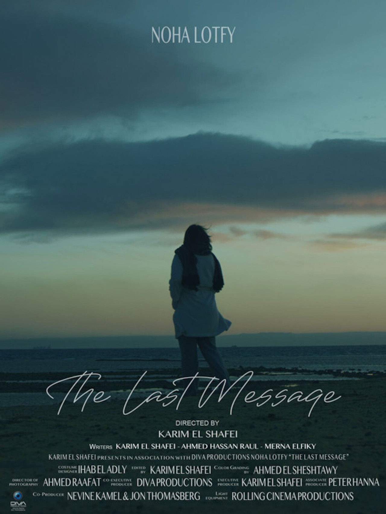 The Last Message Backdrop