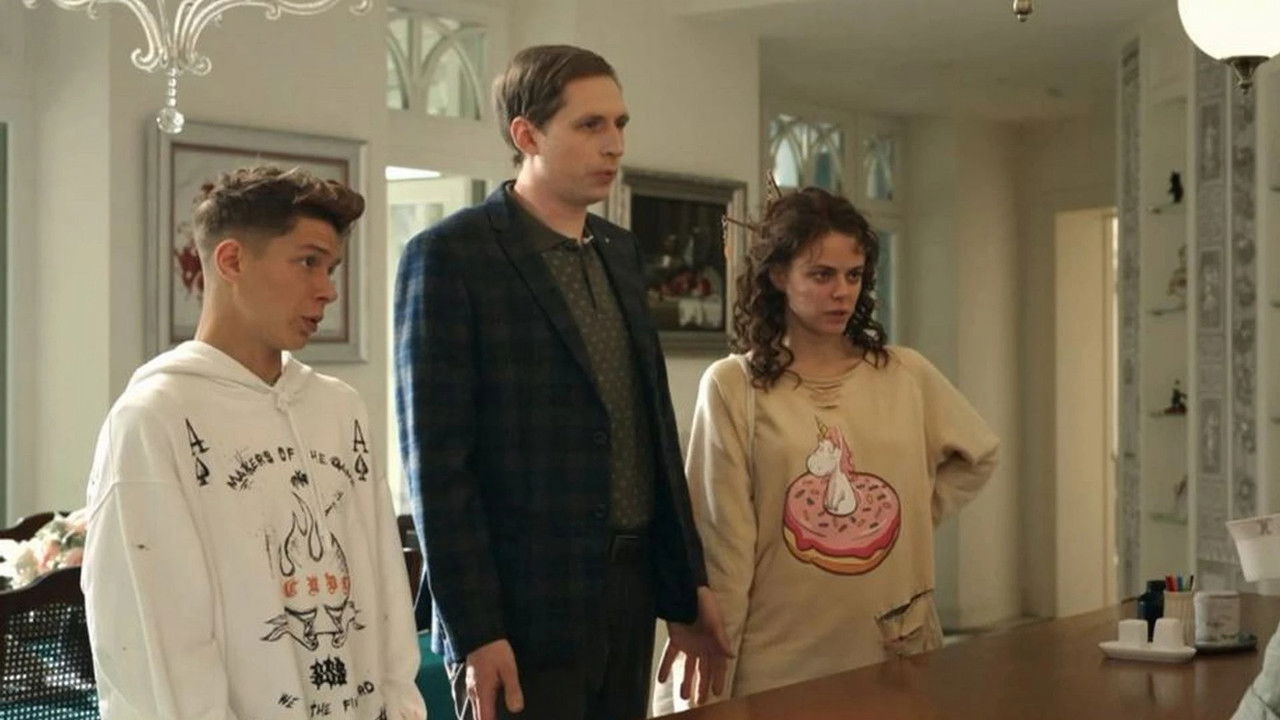 Наследство — Épisode 5