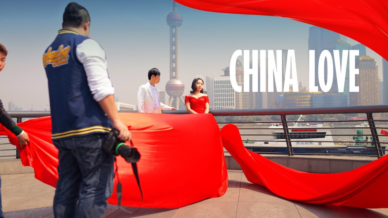 China Love
