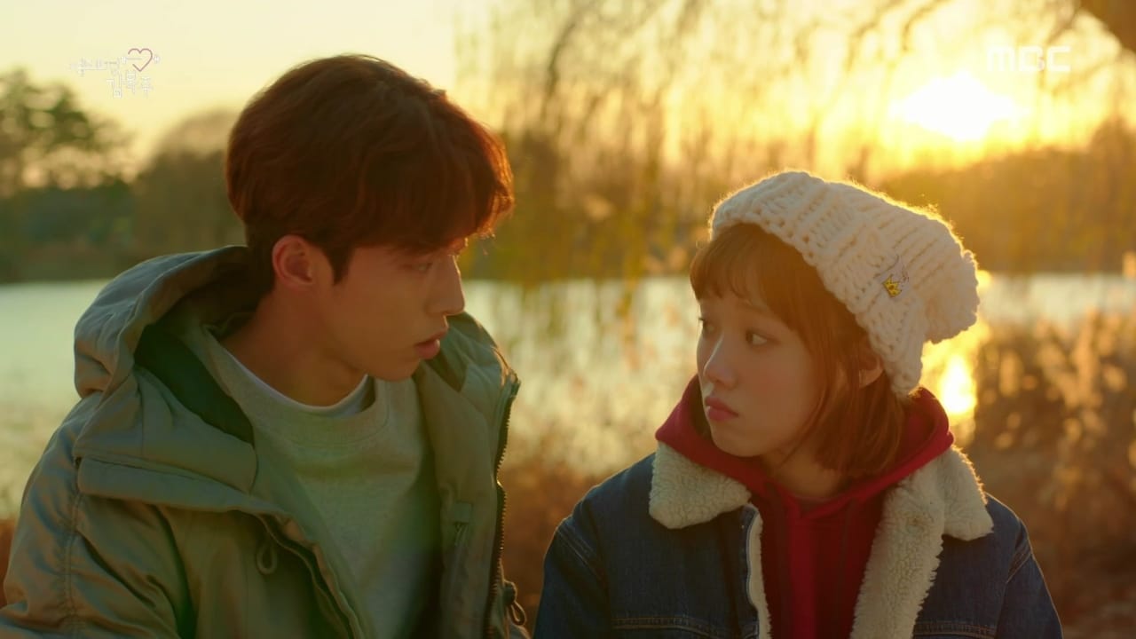 Weightlifting Fairy Kim Bok-joo - Season 1 Episode 11 : It's the End, It's Not the End