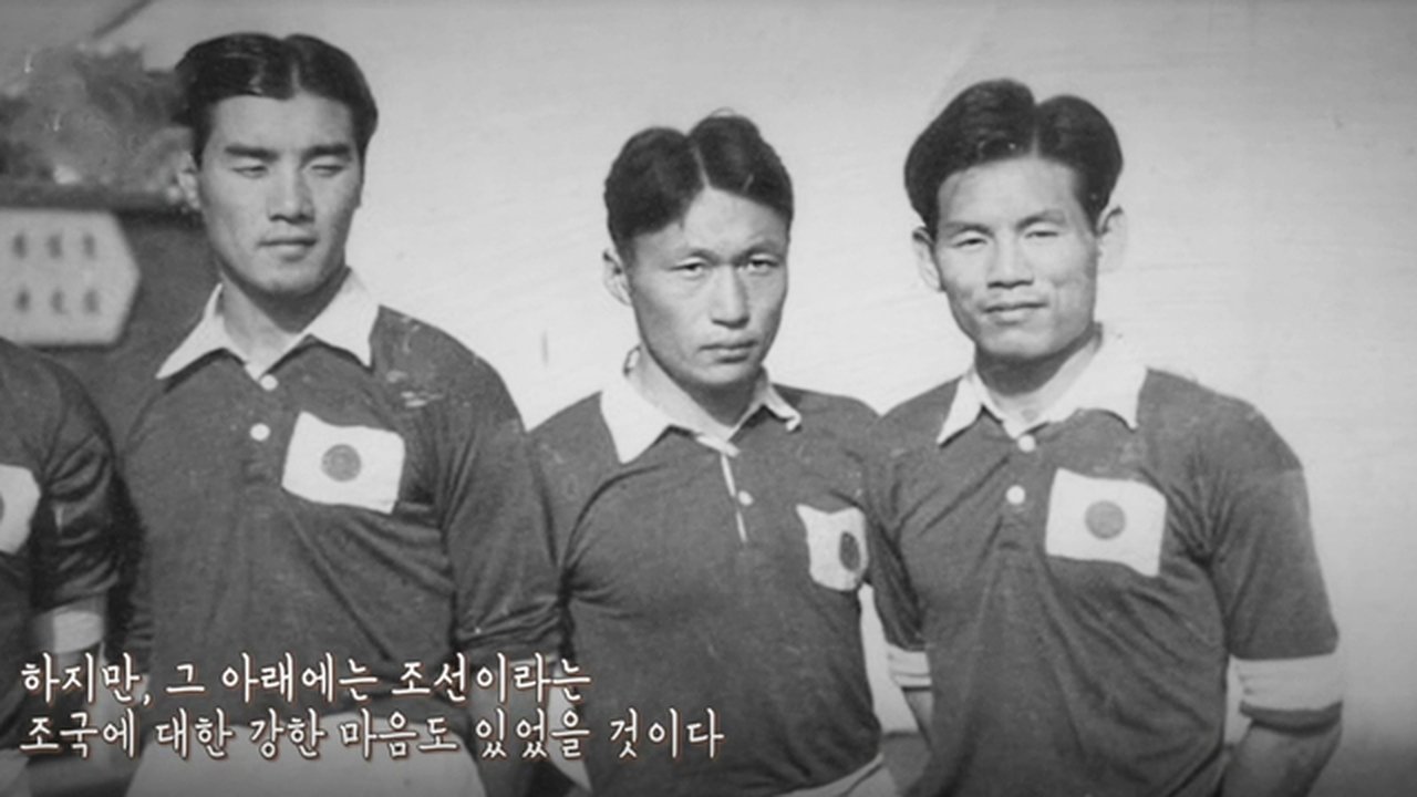 The story of the day when the tail was bitten - Season 3 Episode 138 : Episode 138