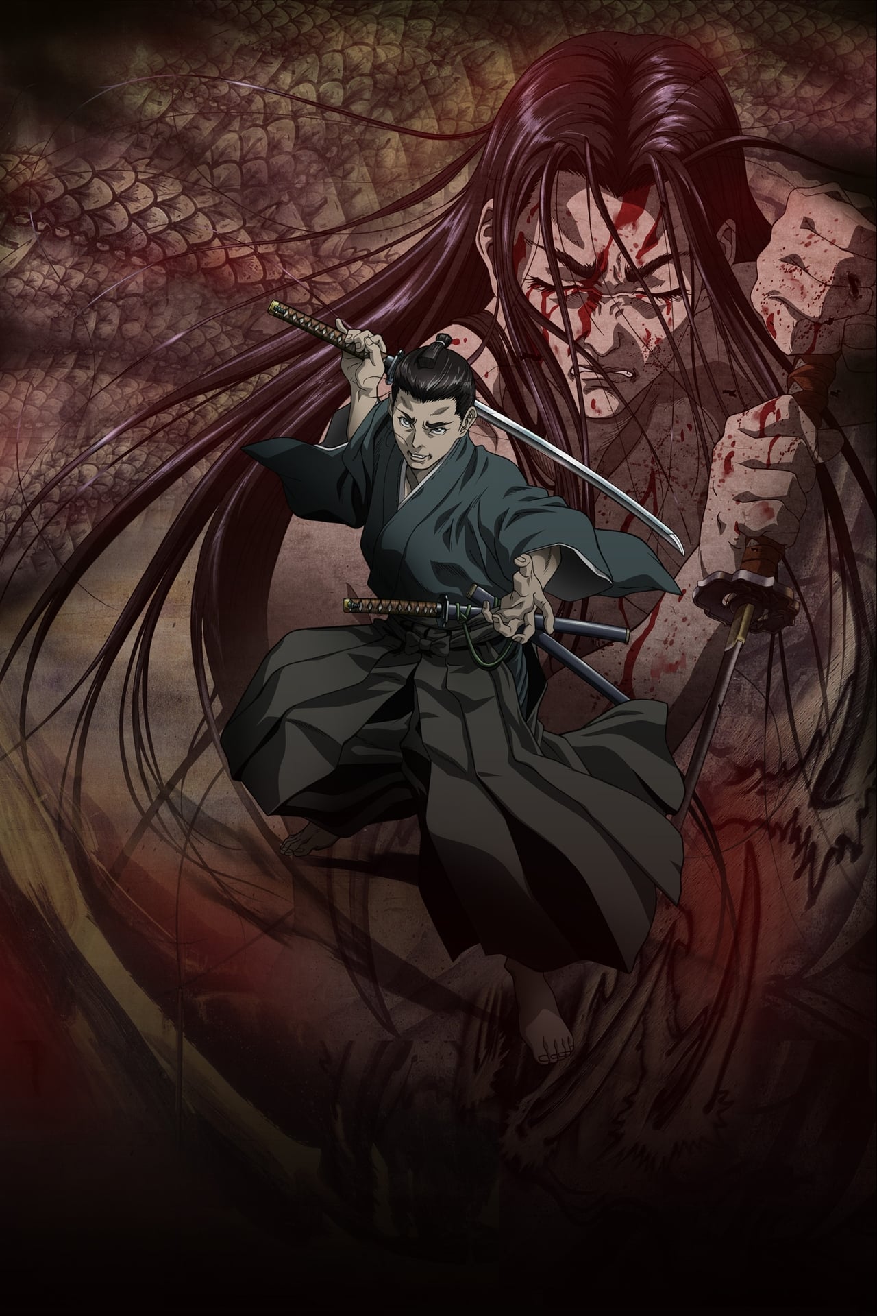 Shigurui: Death Frenzy Season 1