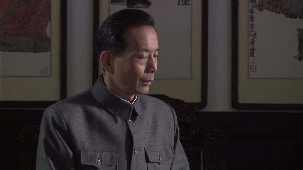 黎明前的暗战 — Épisode 3