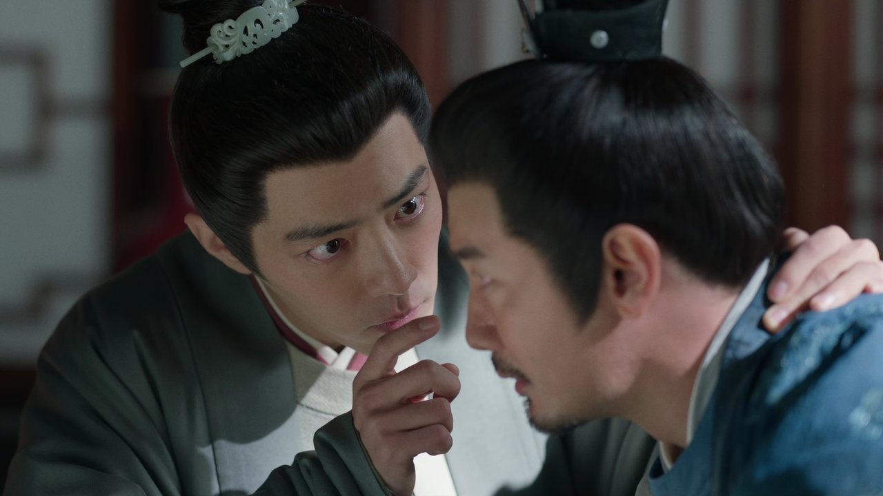 Legend of Zang Hai - Season 1 Episode 23 : A Trap to Sow Discord