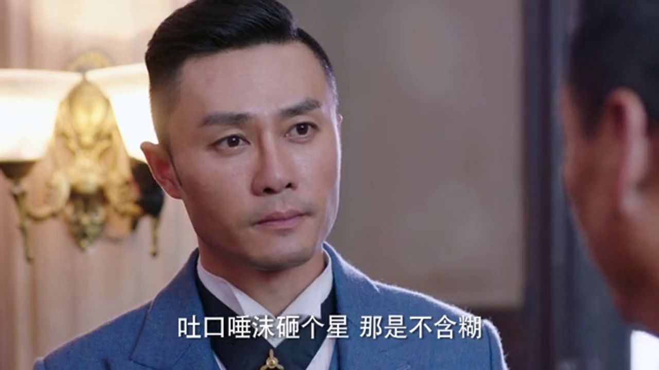 铁血军魂 — Épisode 5