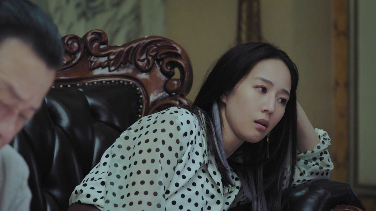 不说再见 — Épisode 23