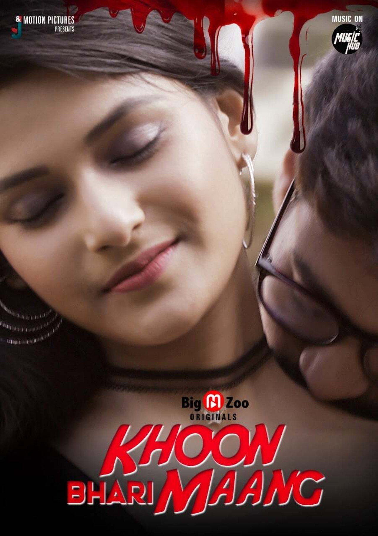 Khoon Bhari Maang affisch