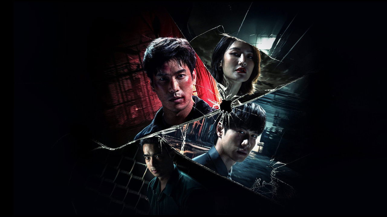 ย้อนเวลาเป็น ข้ามเวลาตาย