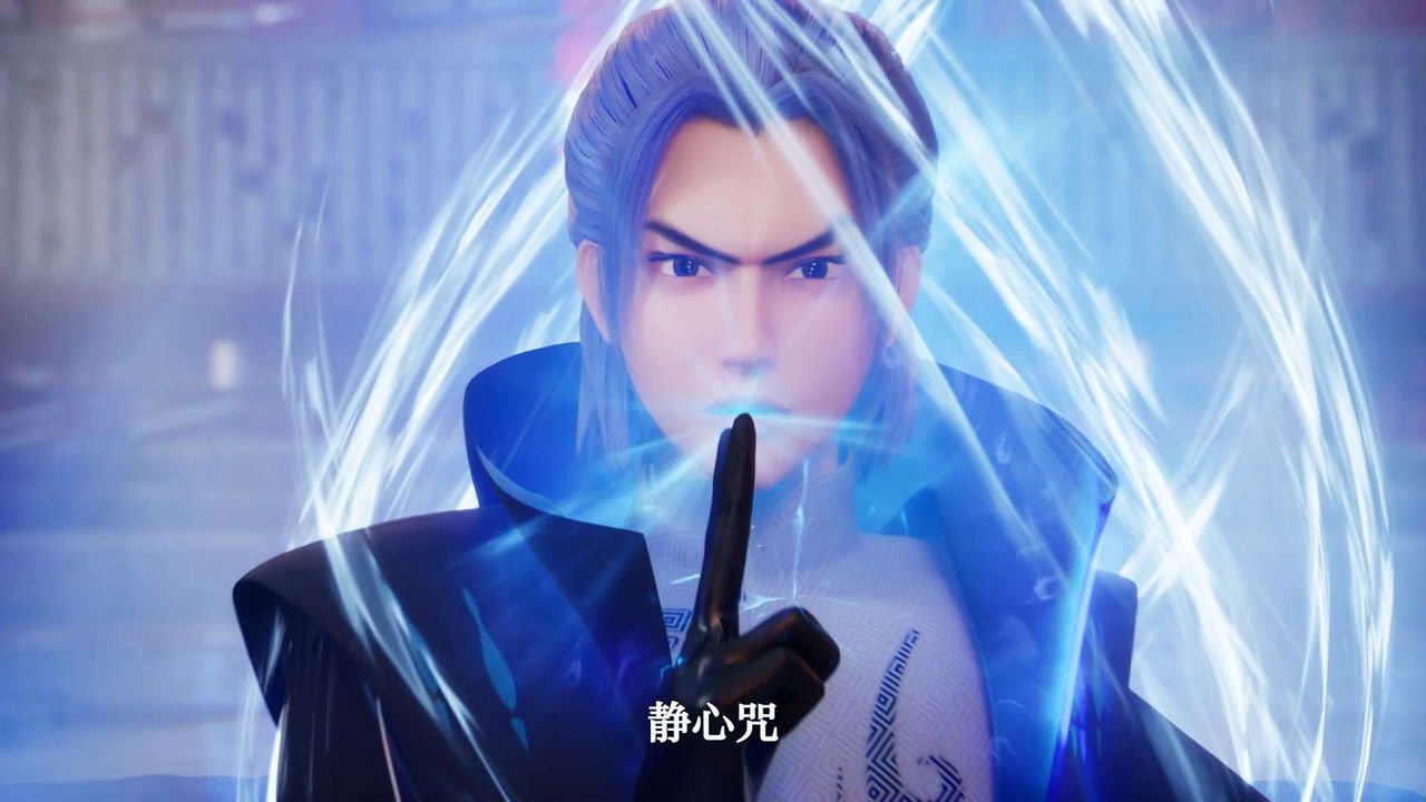 半神之境 — Épisode 14