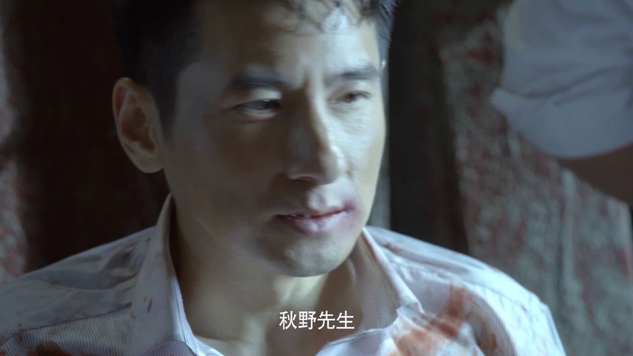 手枪队 — Épisode 19