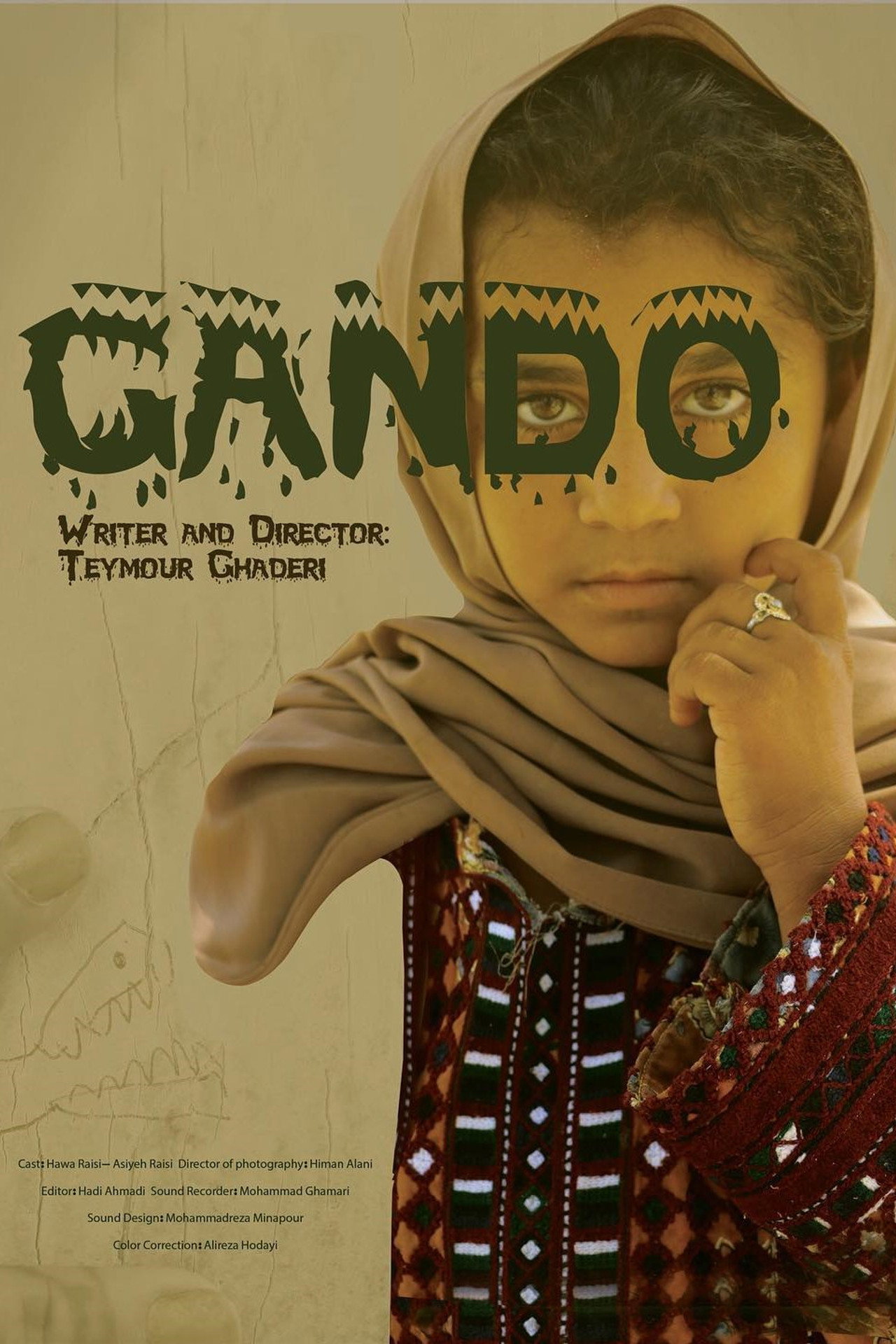 Gando filmaffisch