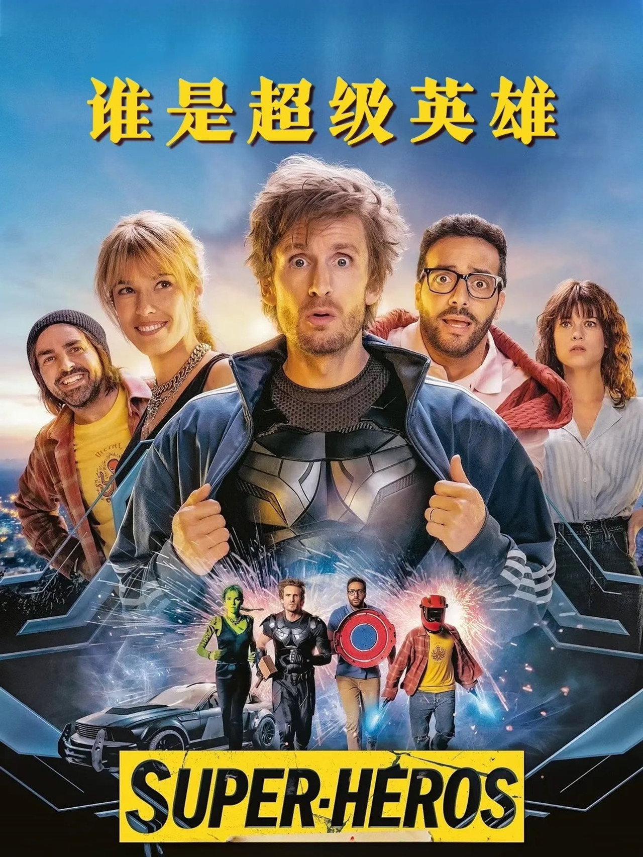 posters 19