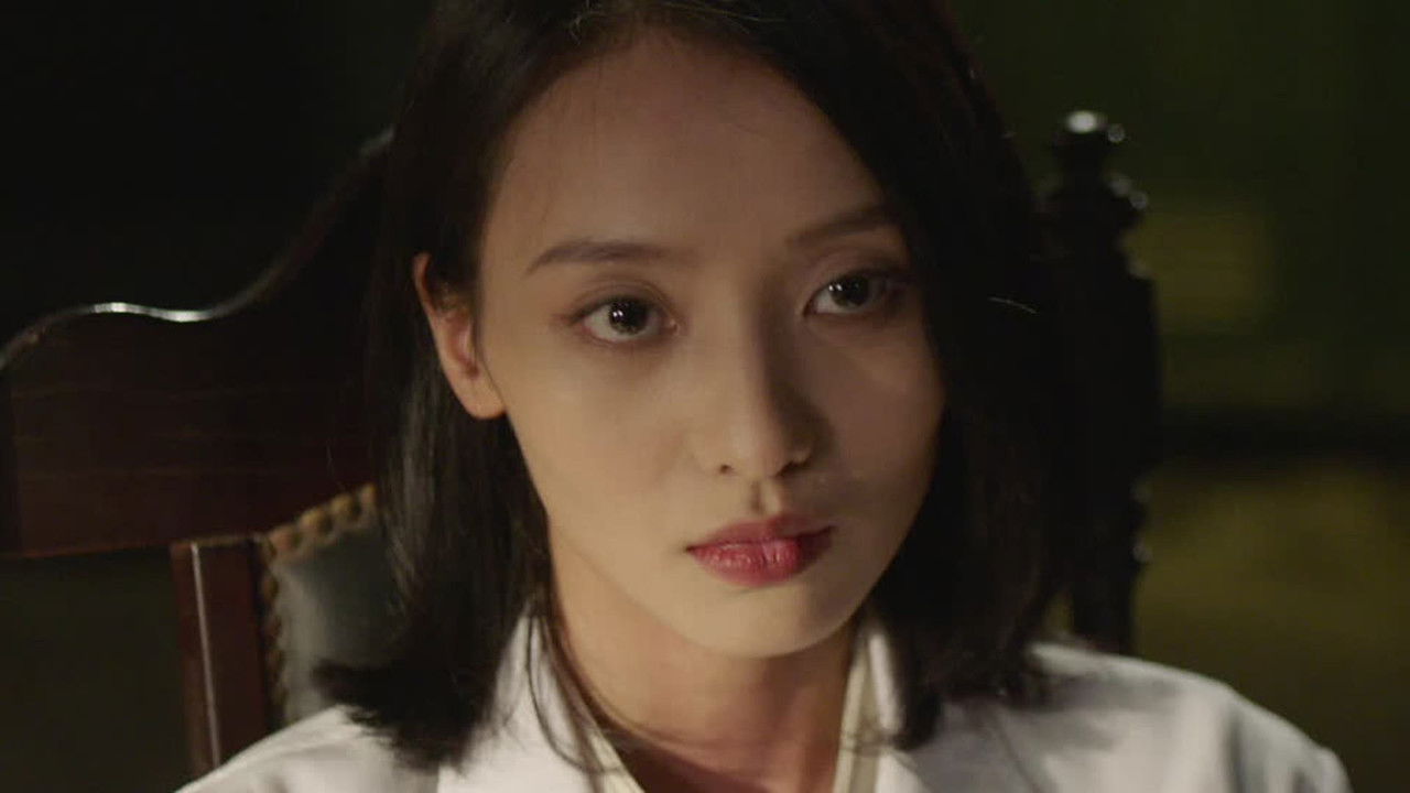 追捕者 — Épisode 20