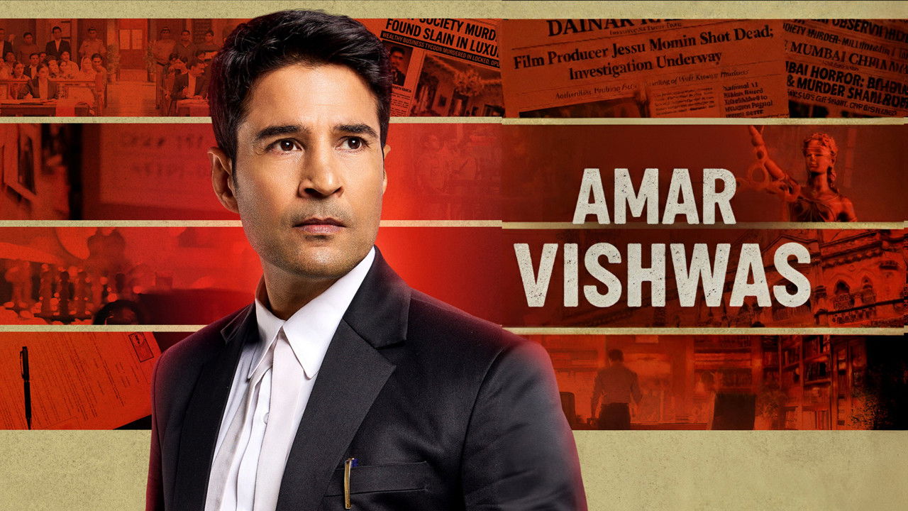 Amar Vishwas backdrop image