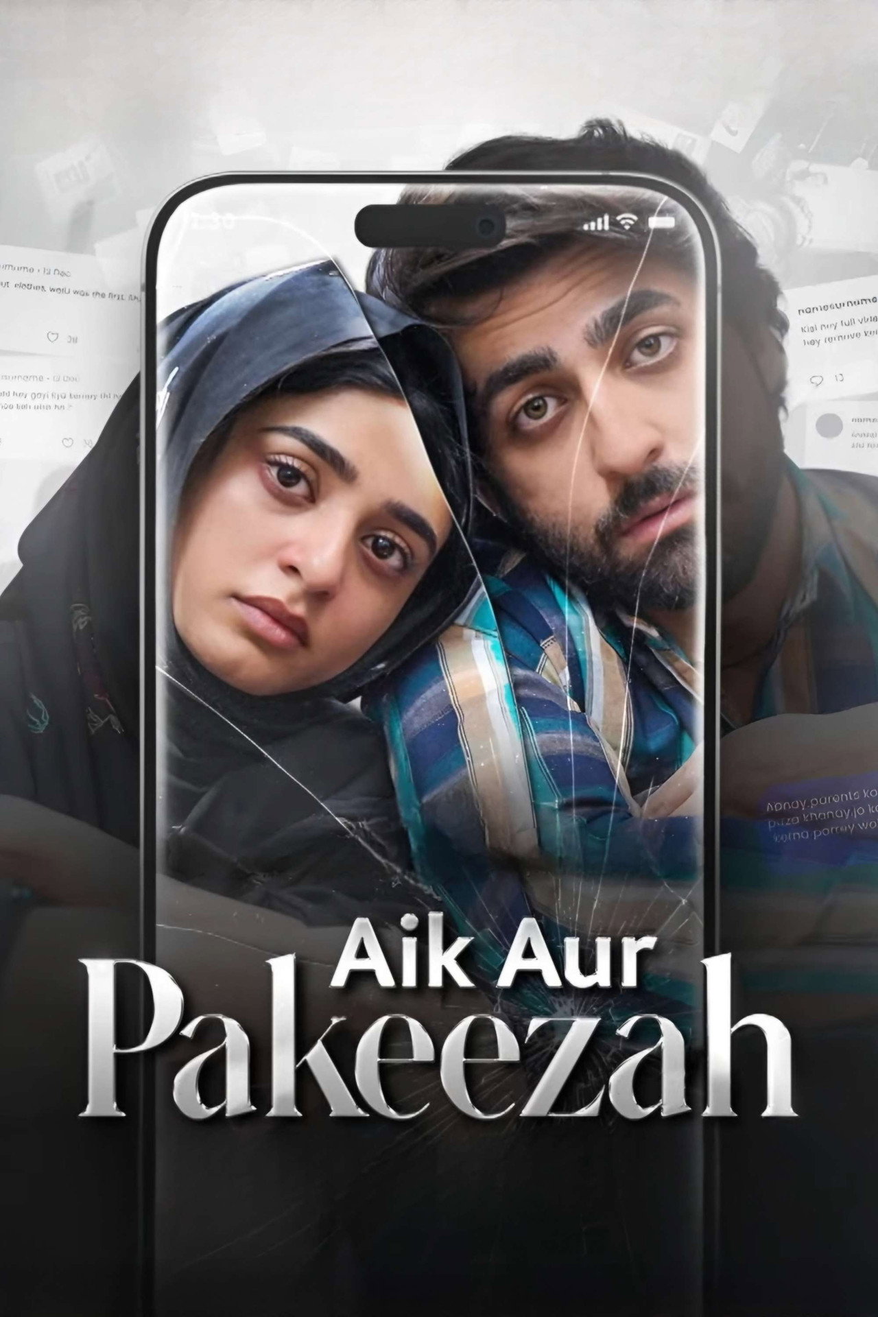Aik Aur Pakeezah affisch