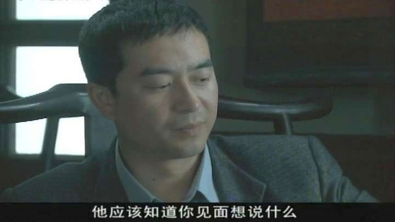 借枪 — Épisode 6