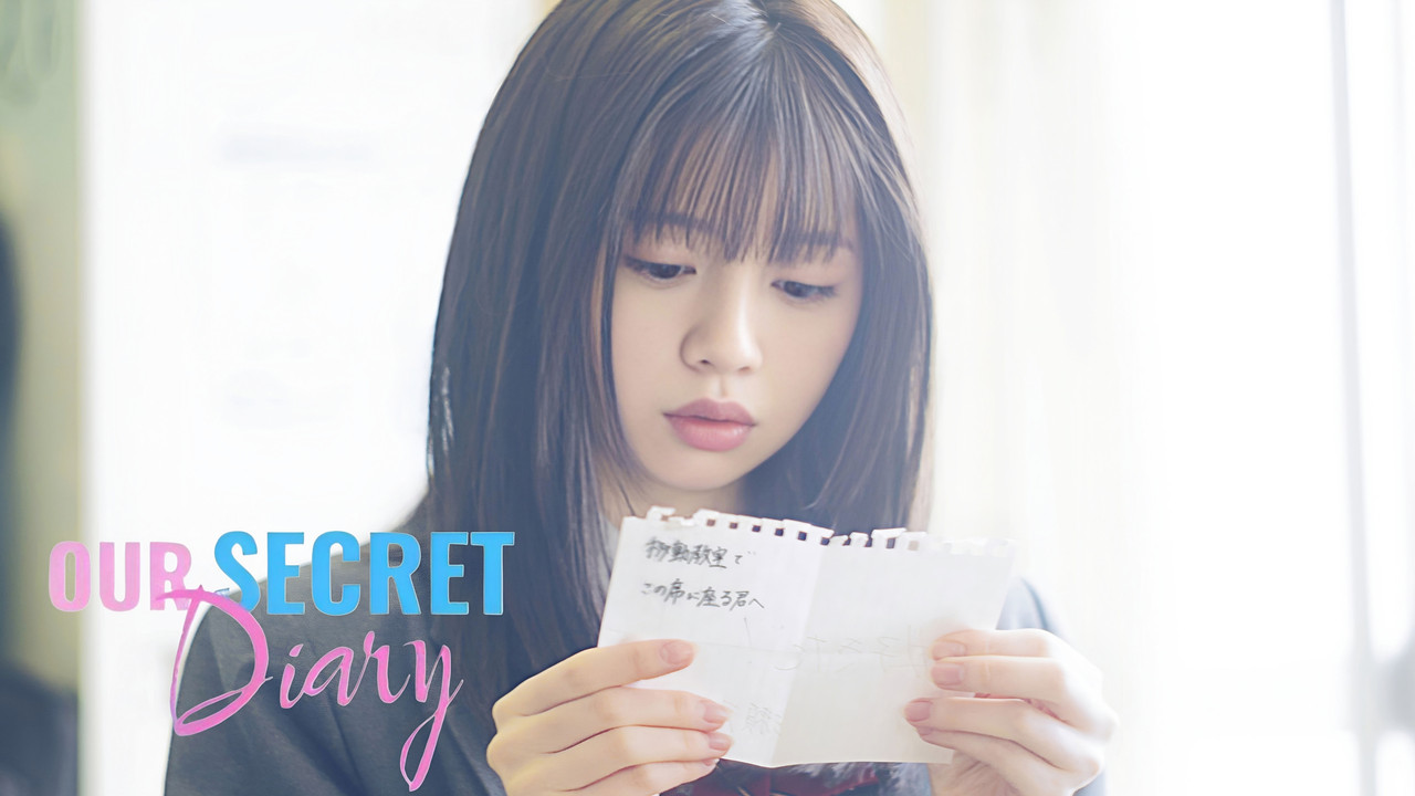 Our Secret Diary