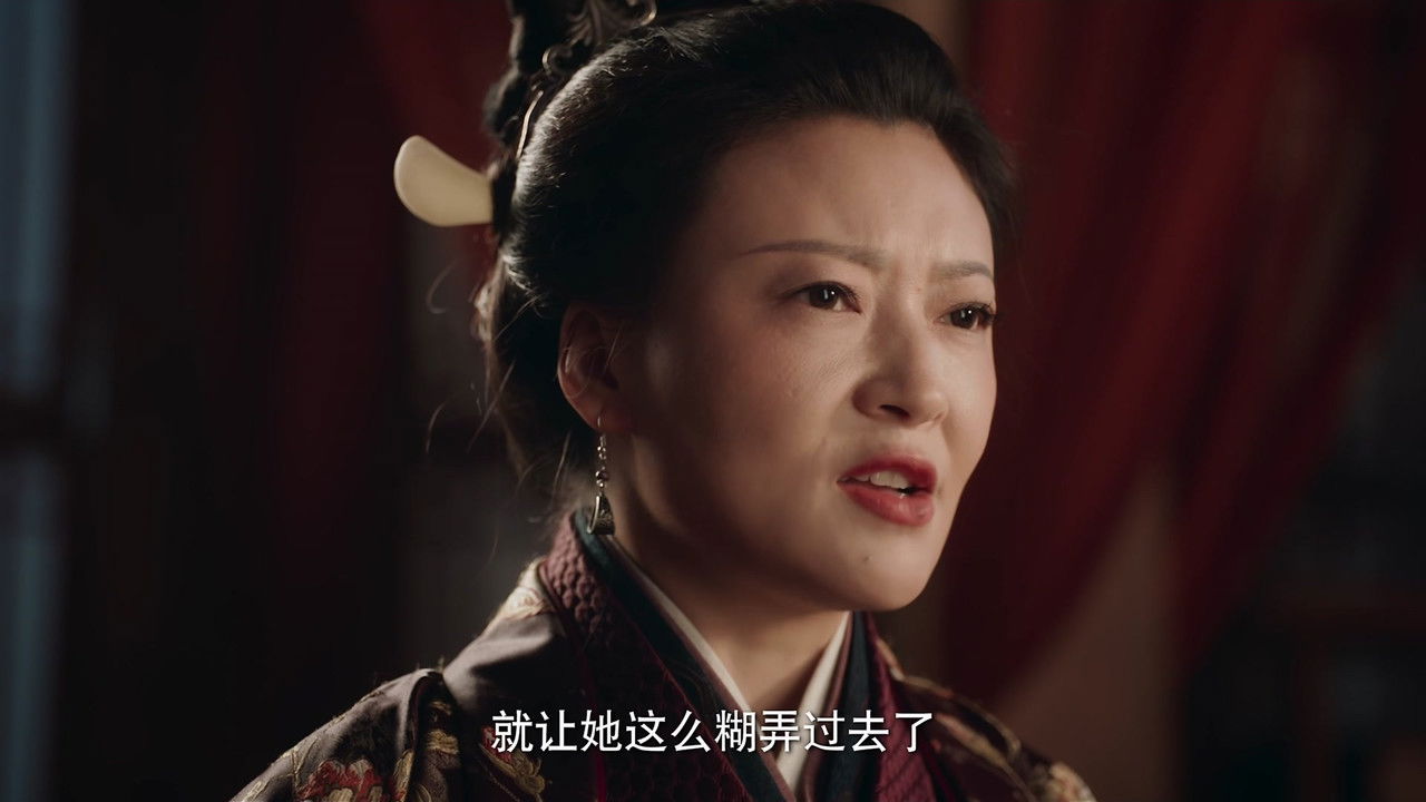 将军夫人为何那样 — Épisode 15