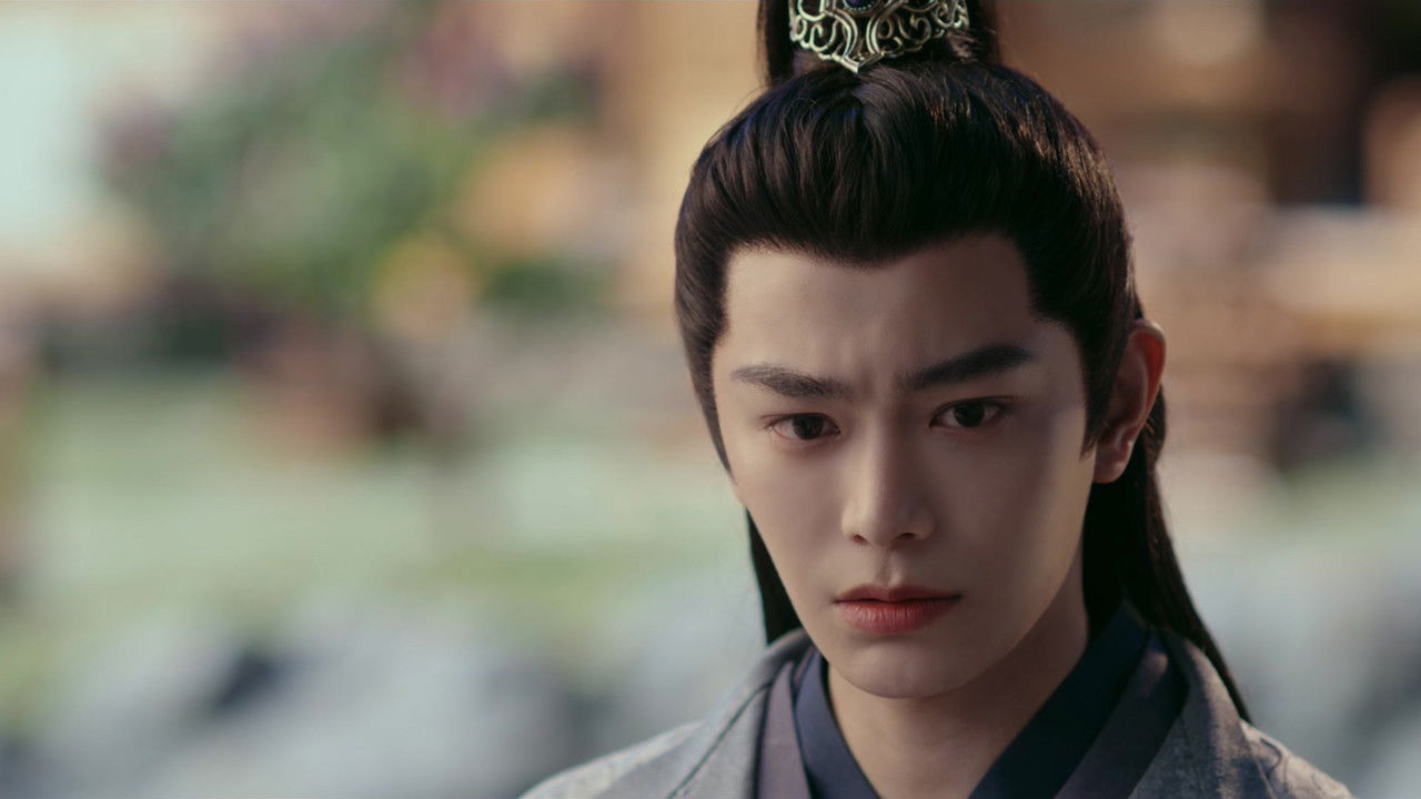 山河枕 — Épisode 20