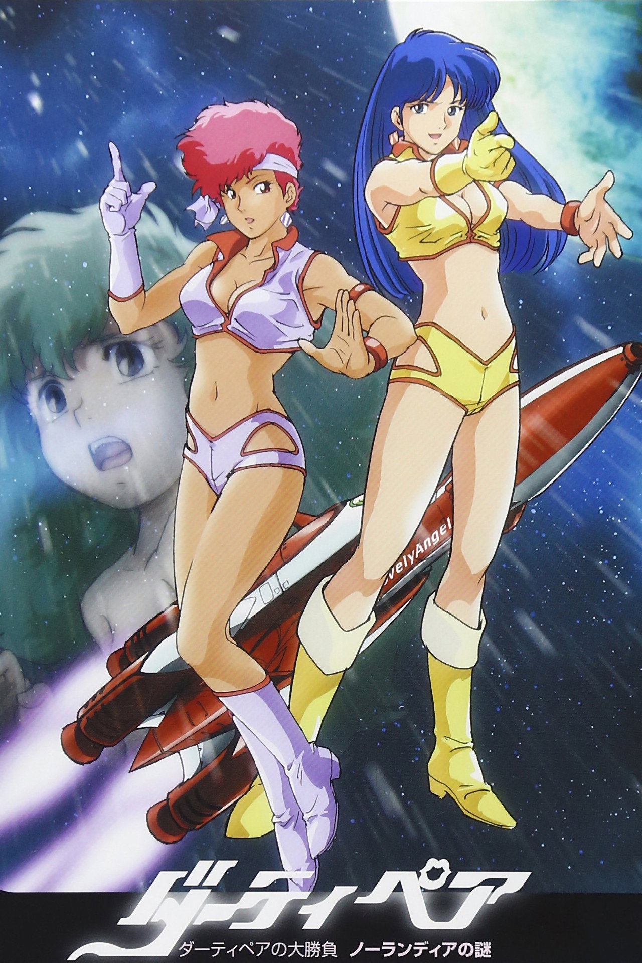 Placeholder image
