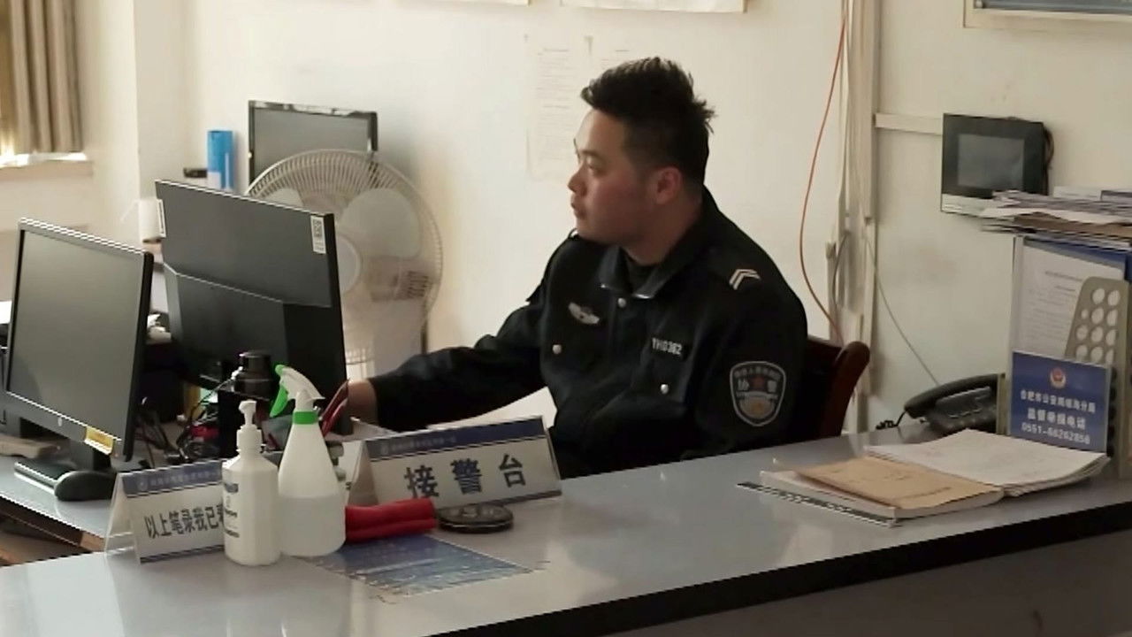 传奇故事 — Épisode 142