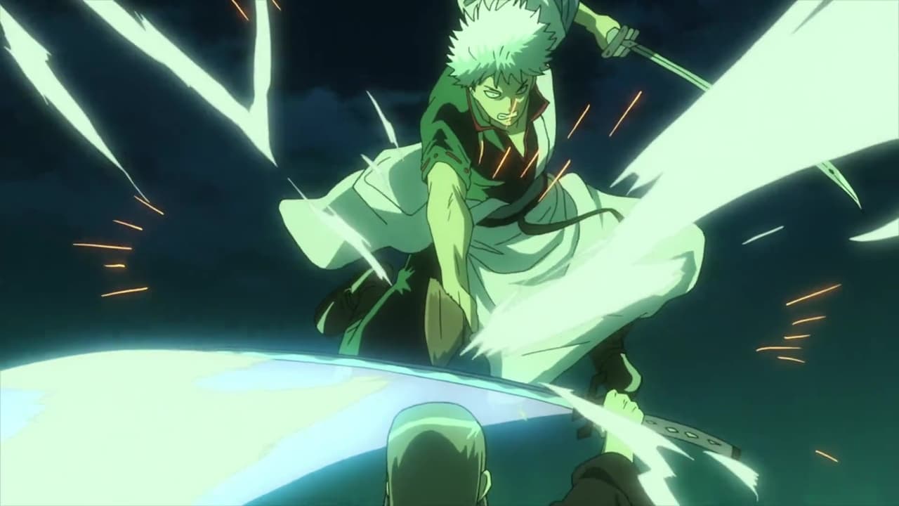 Gintama - Season 11 Episode 7 : Always Hold On to Your Trump Cards
