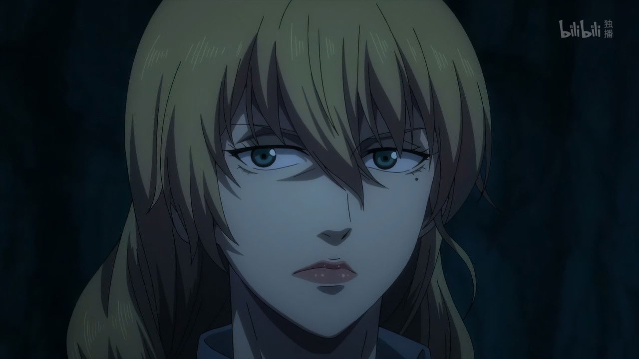 Uncharted Walker — Épisode 7