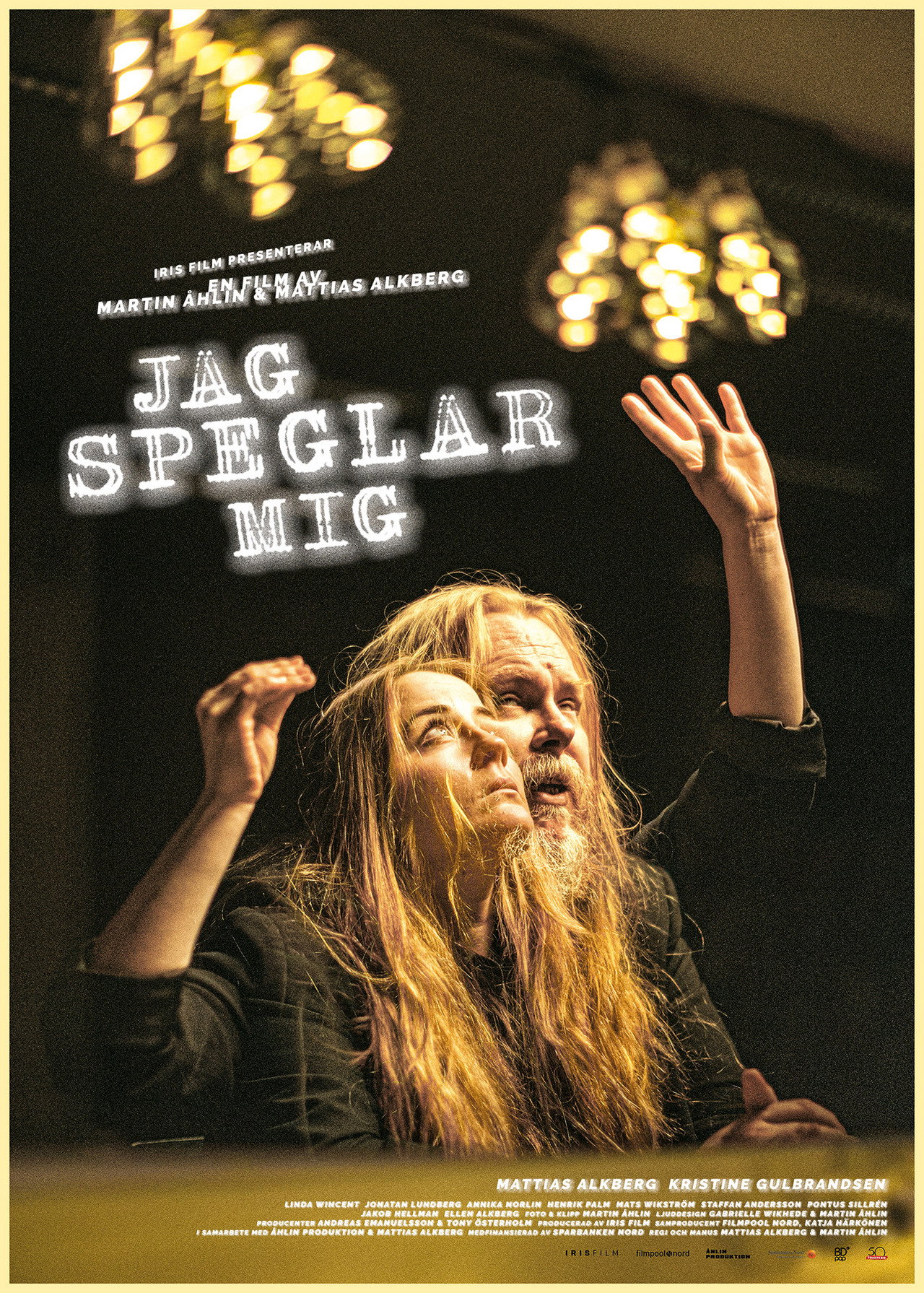 Jag speglar mig filmaffisch