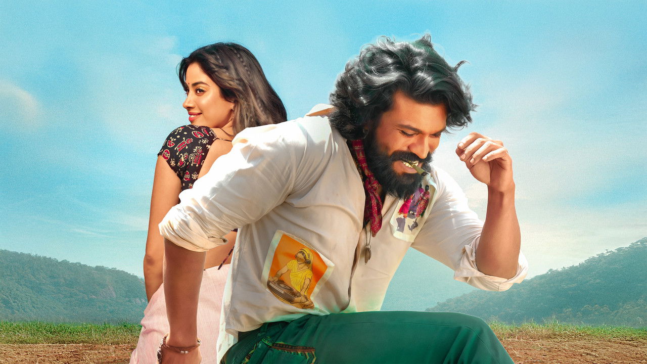 Peddi (2026) trailer