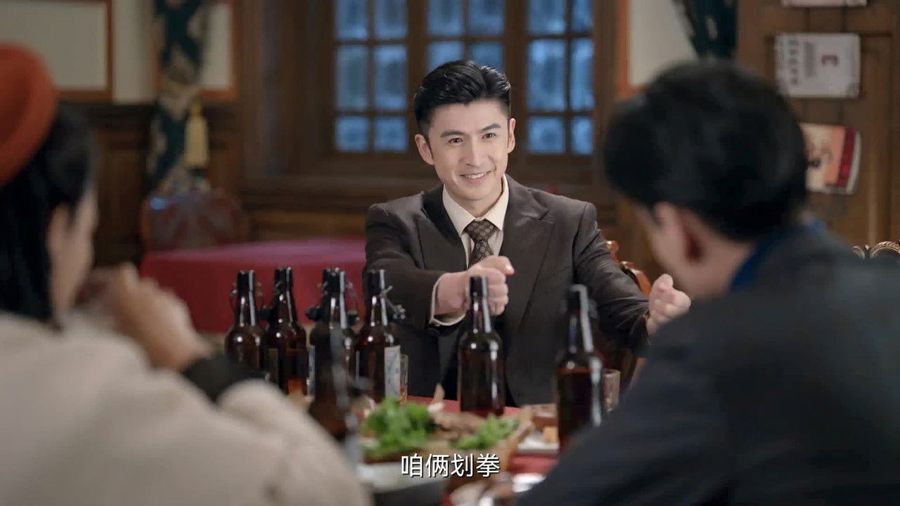 民国大侦探 — Épisode 16