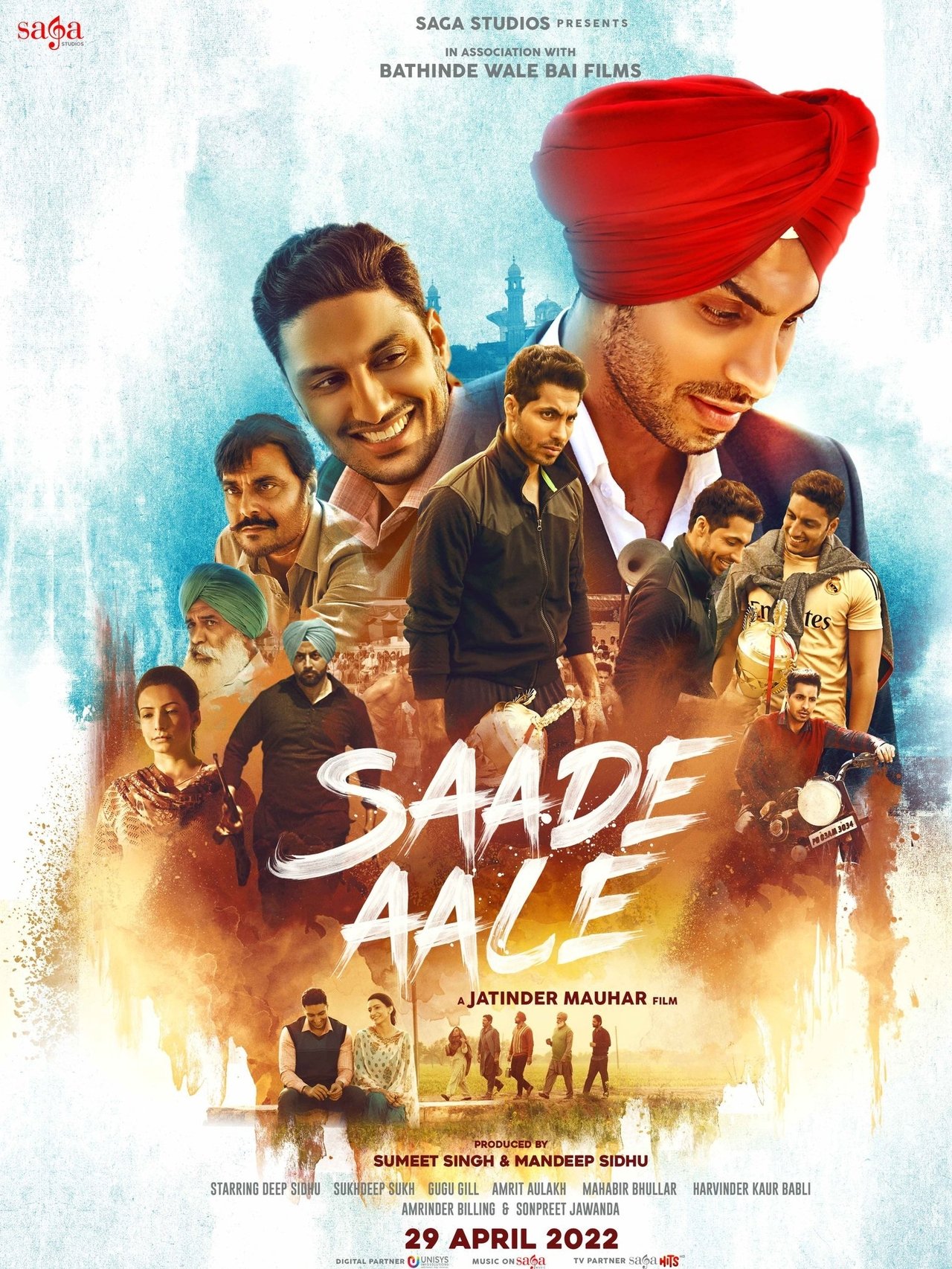 Saade Aale Saade Aale