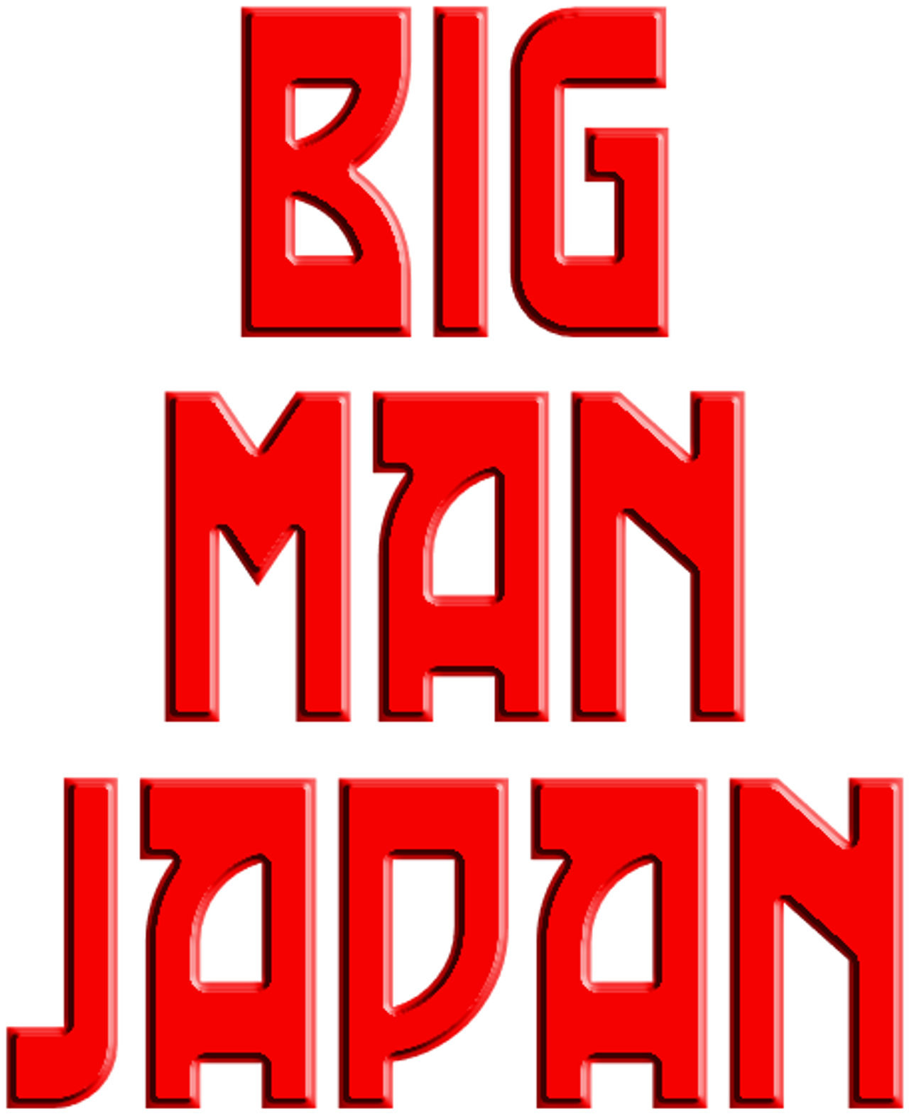 Big Man Japan
