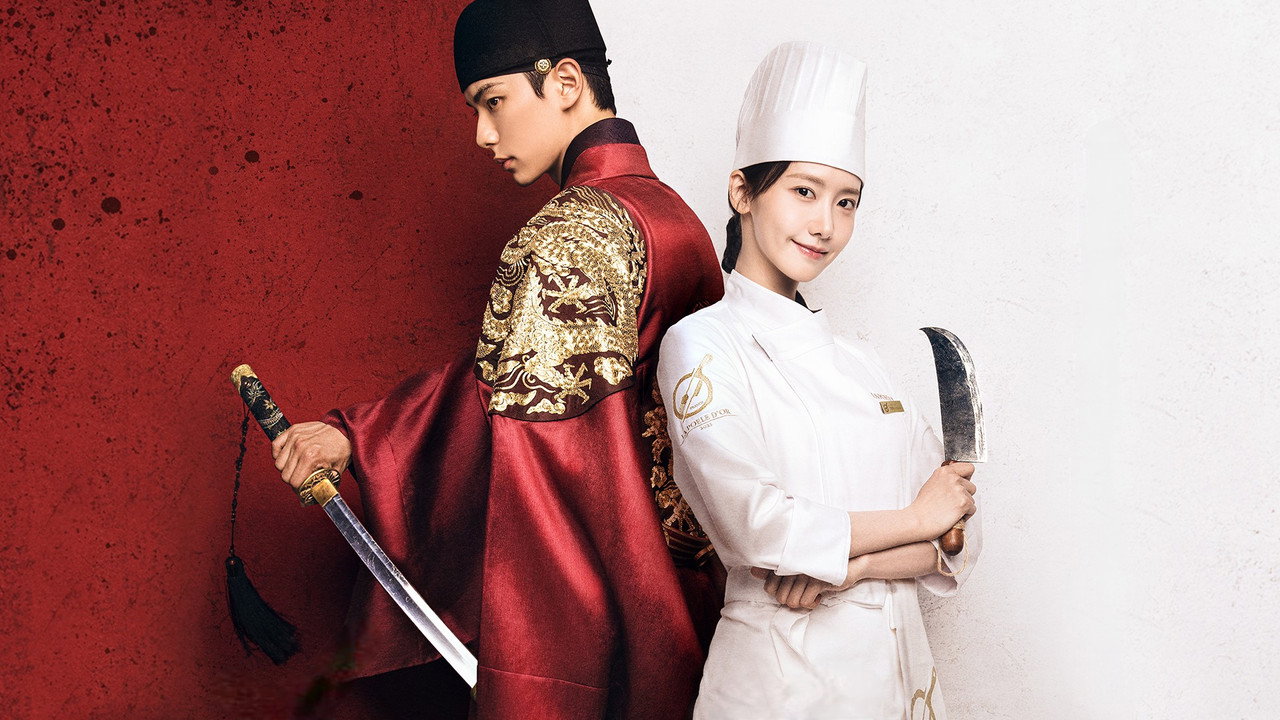Bon Appetit Your Majesty (2025) Hindi Season 1 Complete Netflix backdrop