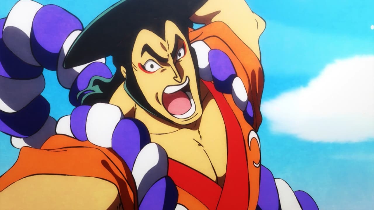 One Piece - Season 21 Episode 960 : The Best Samurai in Wano Country! Kozuki Oden Appears
