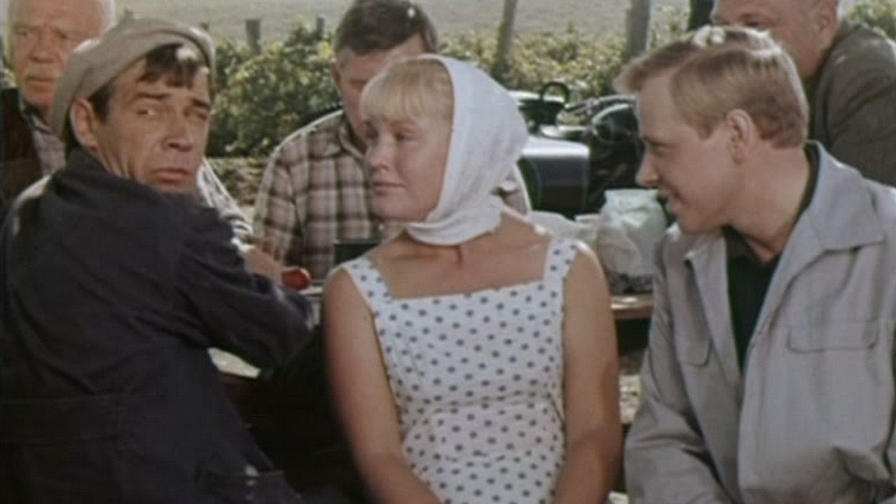 Варькина земля — Épisode 2