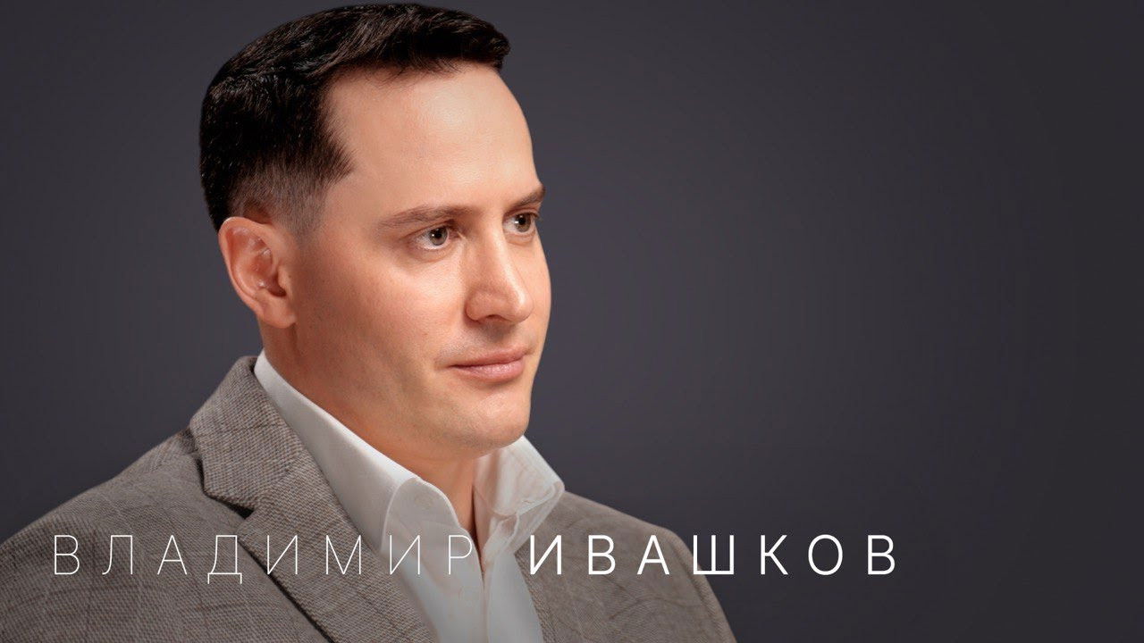 Стрелец — молодец! — Épisode 5