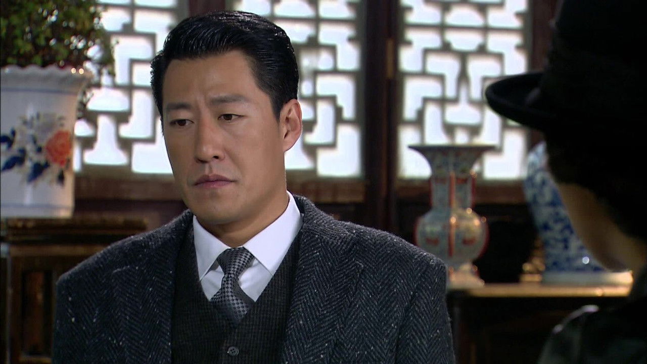 密使 — Épisode 18