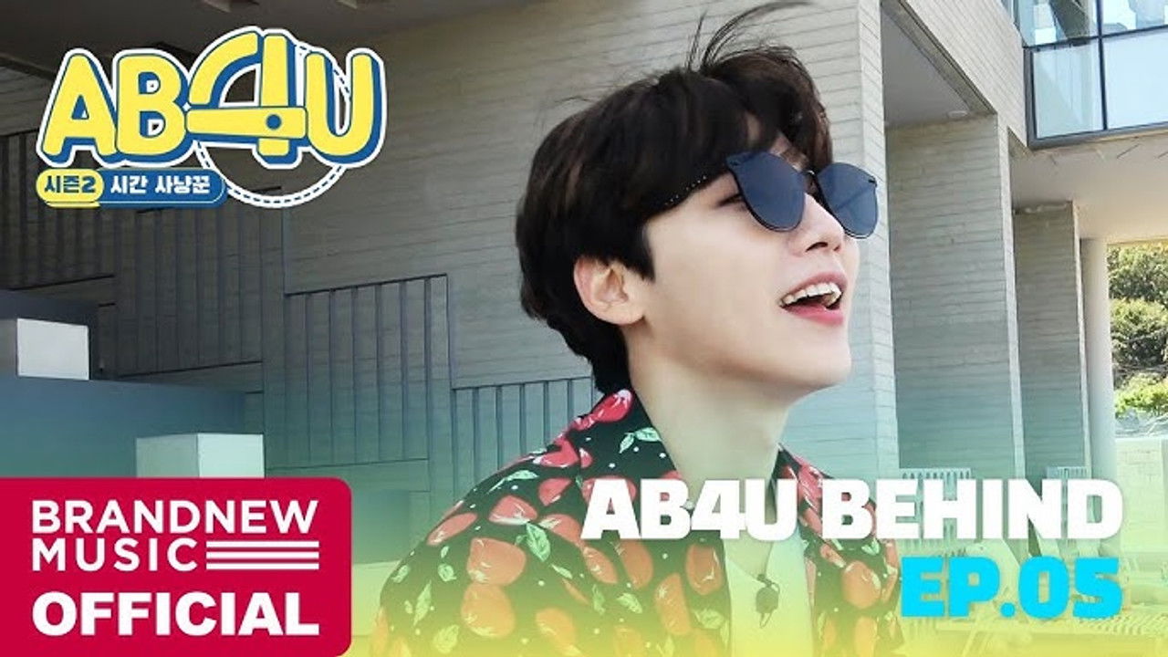 AB6IX: 시간에 갇히다 — Épisode 7