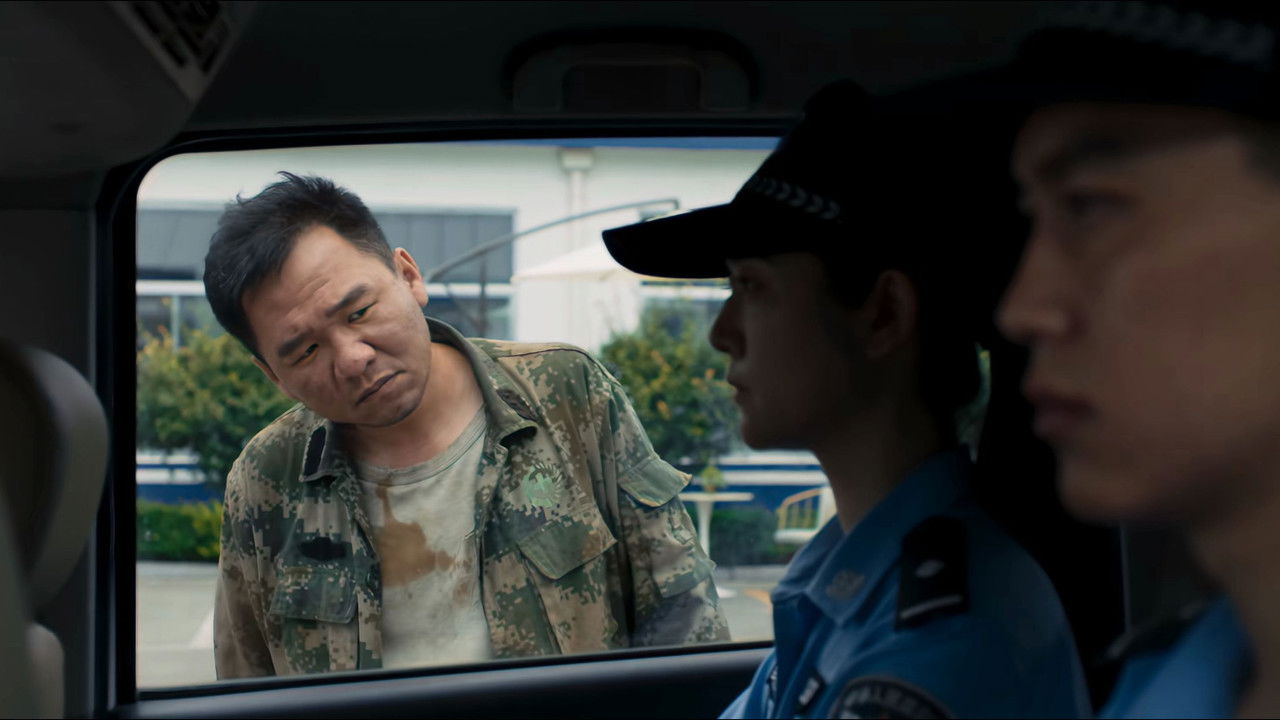 非常警事 — Épisode 2