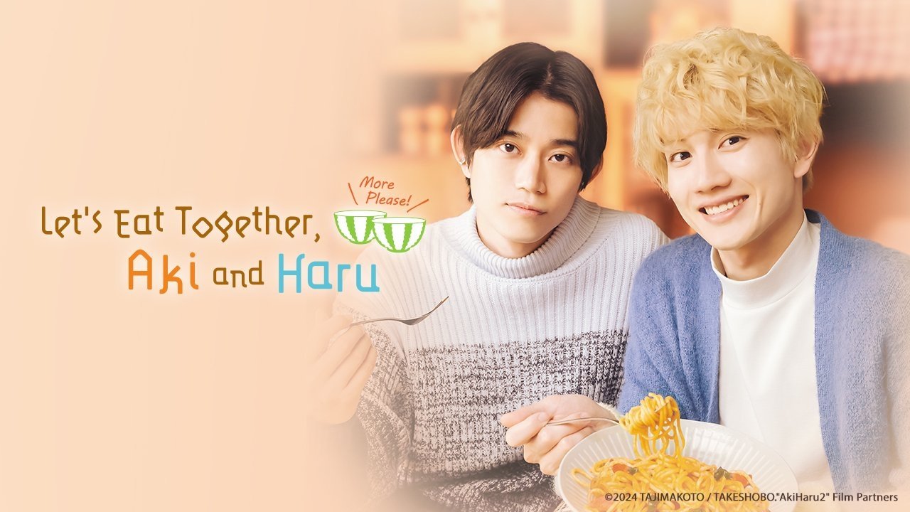 Let's Eat Together Aki and Haru: More Please!
