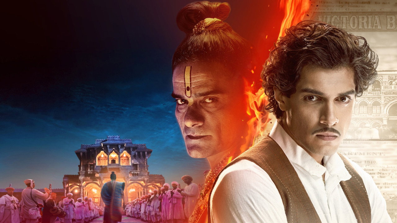 Maharaj (2024) Hindi Dubbed Netflix backdrop
