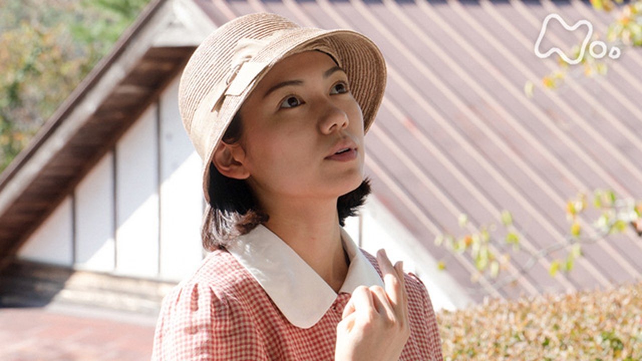 Yell - Season 1 Episode 24 : 愛の狂騒曲 (4)