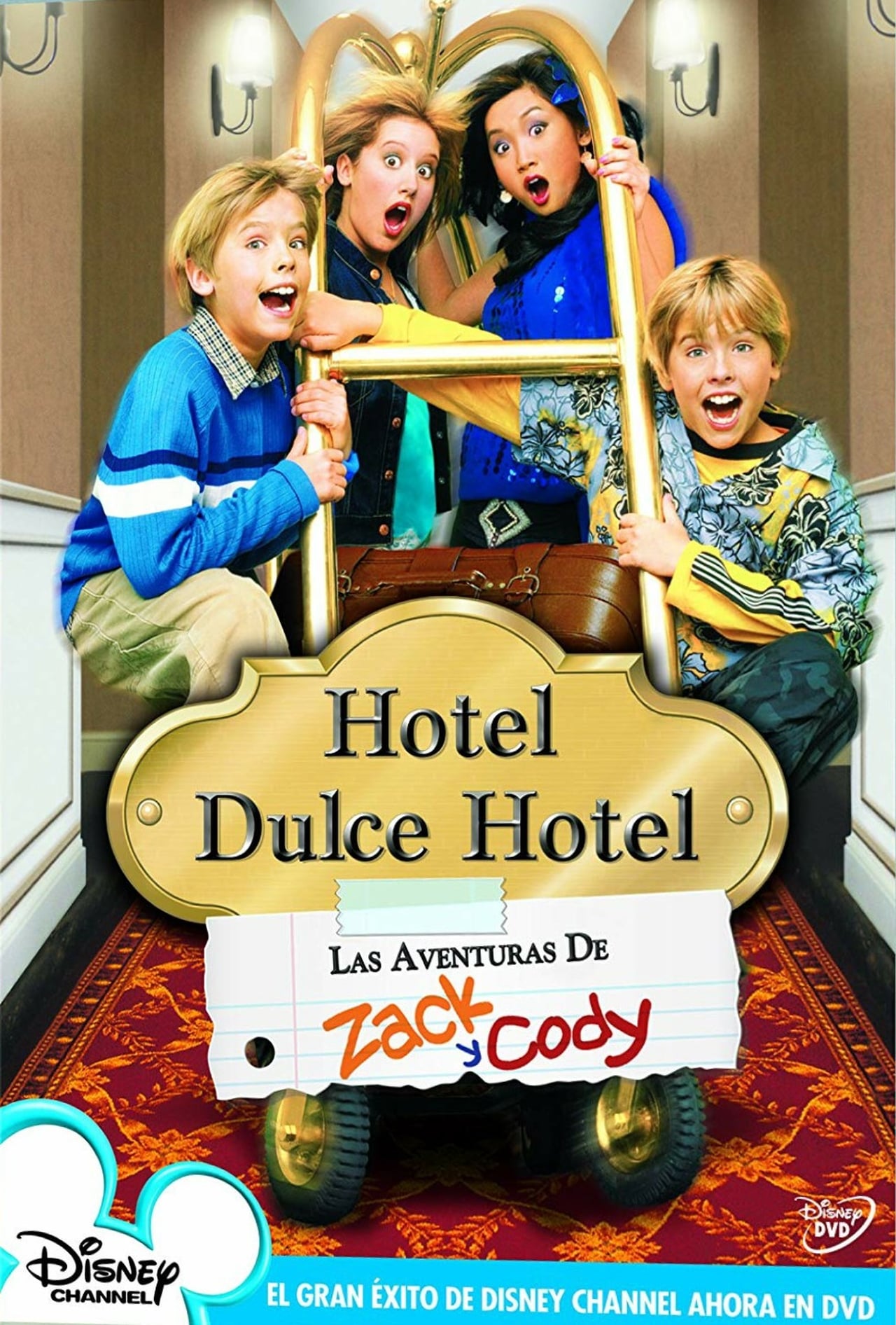 Image Hotel, Dulce Hotel: Las Aventuras de Zack y Cody