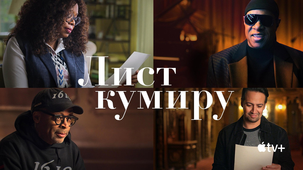 scenes 32