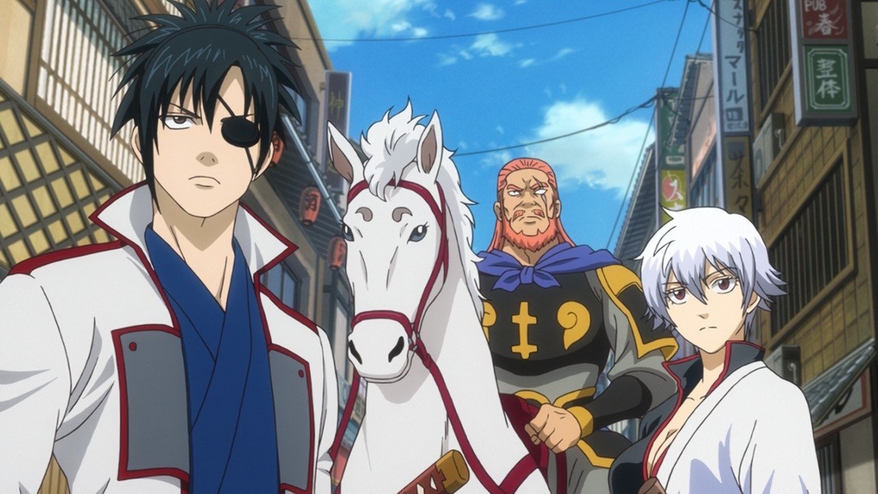 Gintama - Season 7 Episode 10 : 9 + 1 = Yagyu Jyubei