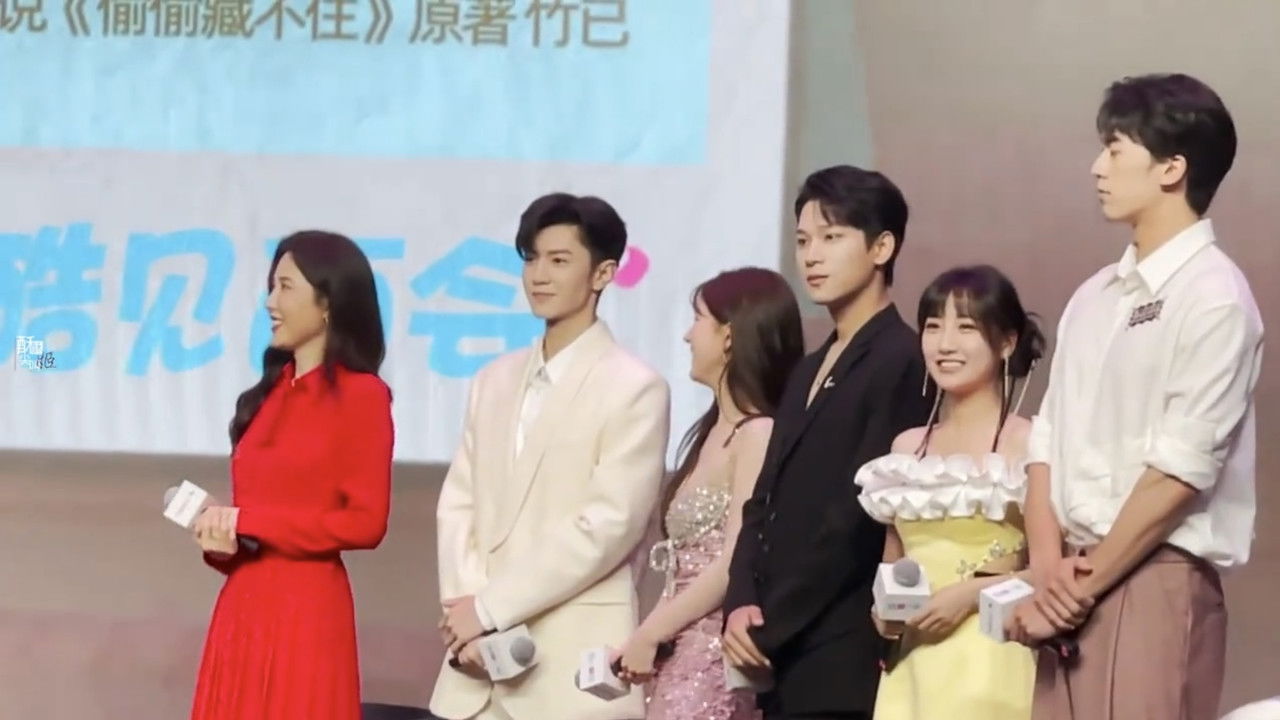 Hidden Love - Season 0 Episode 2 : Episode 2