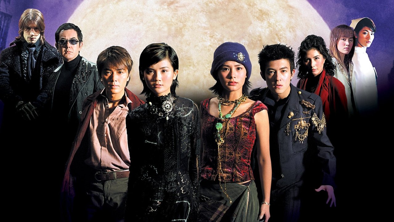 The Twins Effect Collection